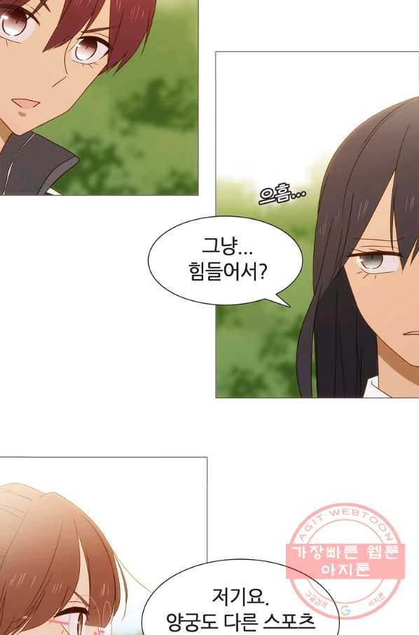 1636414021876bxuyi25qkq6.jpeg