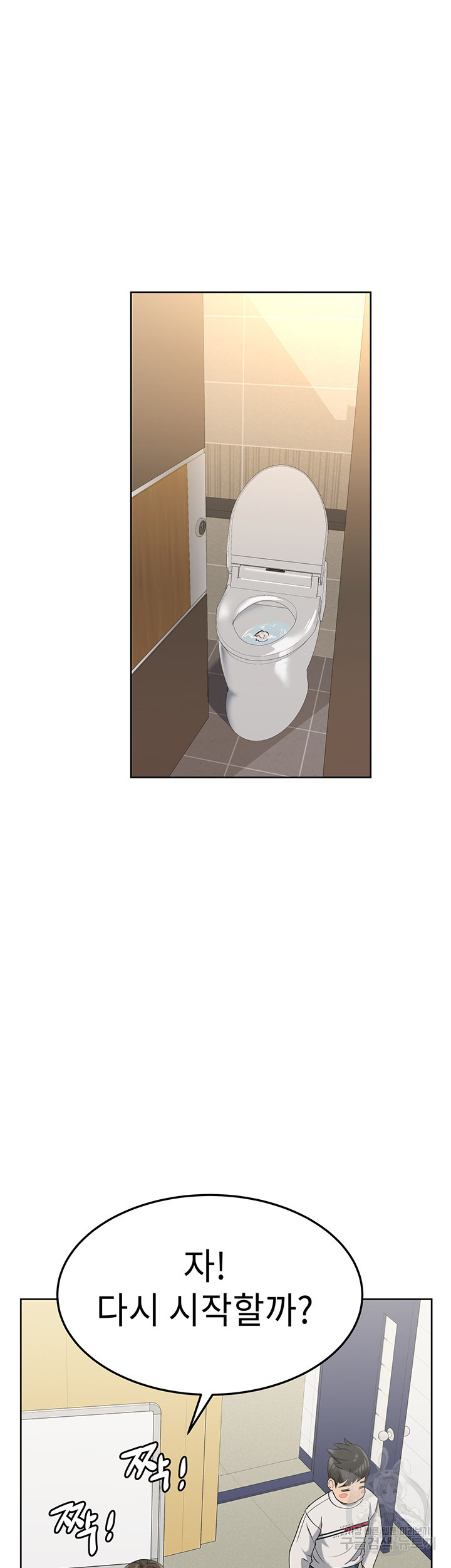 1636414983943y9i46a599y.jpeg