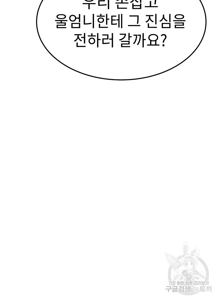 1636414986502sioxjq2ywu.jpeg