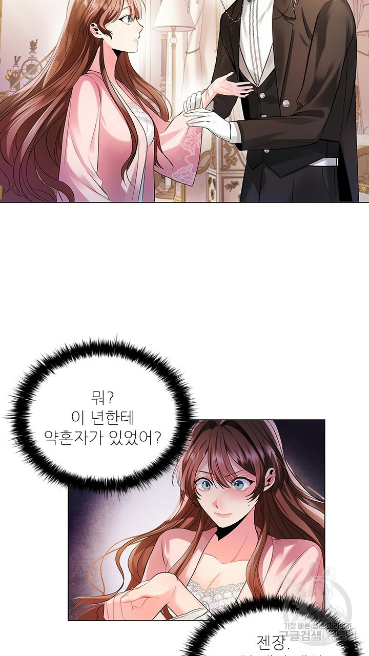 1636415625335iy8webg040c.jpeg