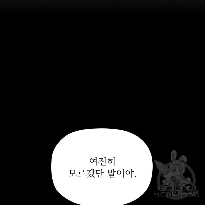 16364156620958kd44oonwaq.jpeg