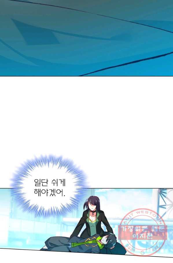 1638321629127p8b78yu2qml.jpeg