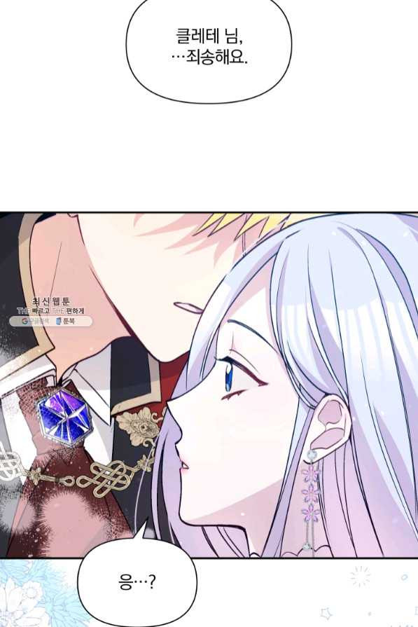 1638323647655sv7ep38x9r.jpeg