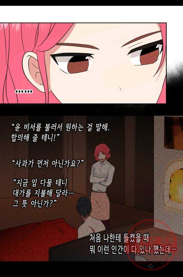 1638322370148i89d6emnp7f.jpeg