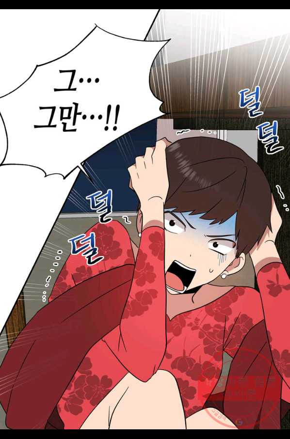 1638322371178hkxc3qumin5.jpeg