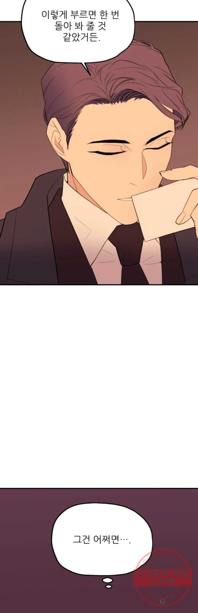 1638374325696bfcnbccnyj.jpeg
