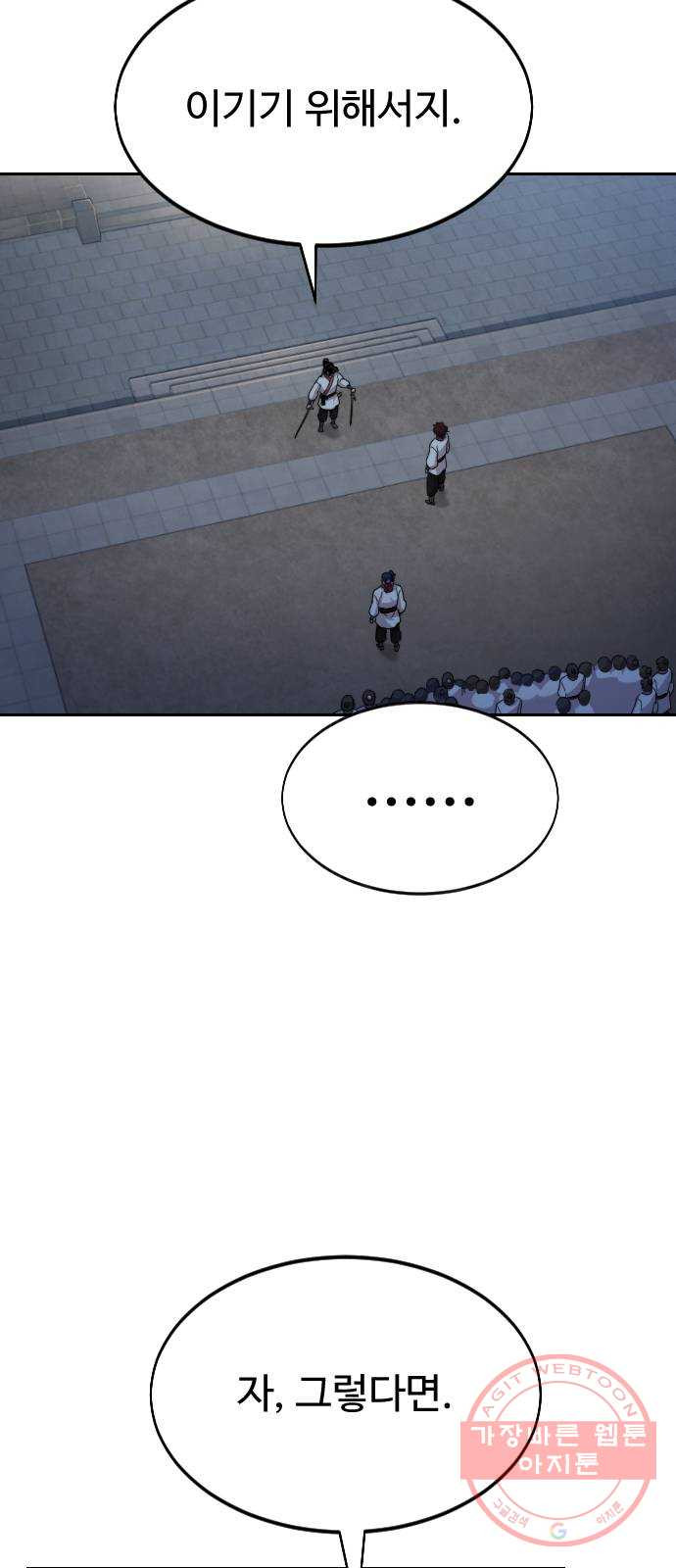 16383274158741y2ctwo15ge.jpeg
