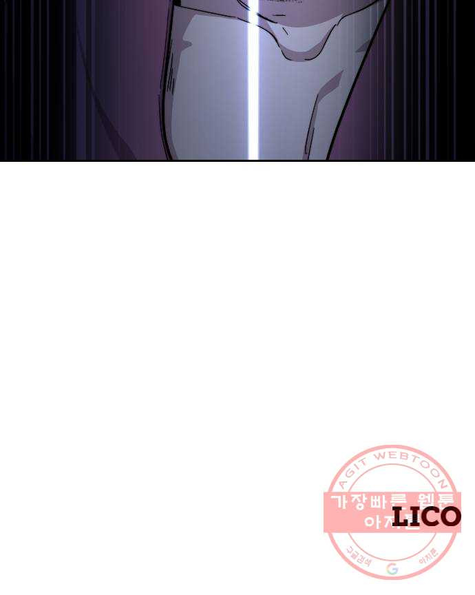 1638327424194vuoqmw4c7u.jpeg
