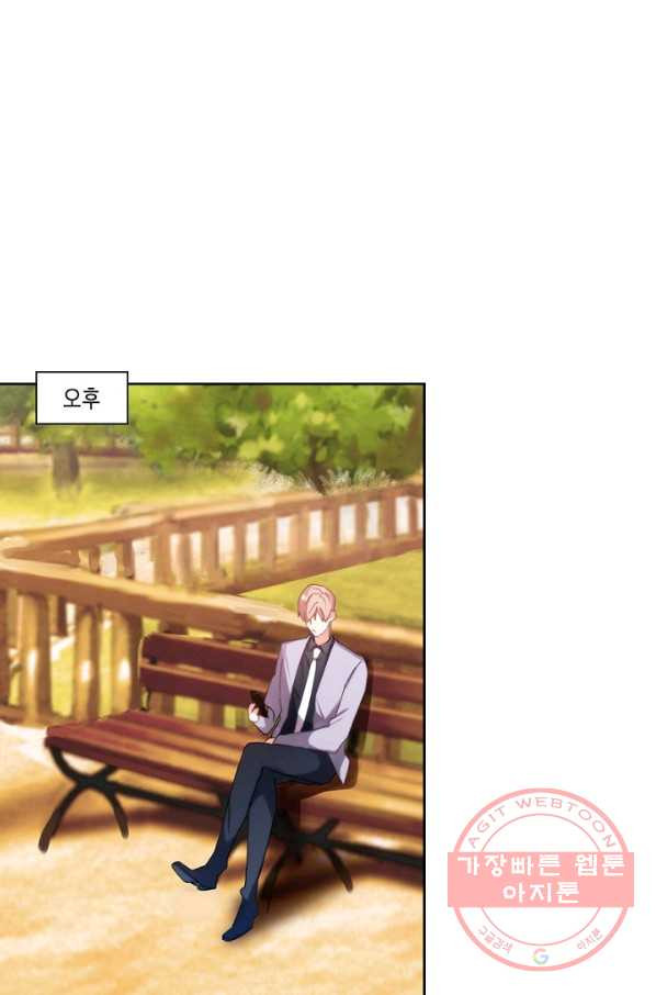 1638321650042ch1er5yjzgu.jpeg