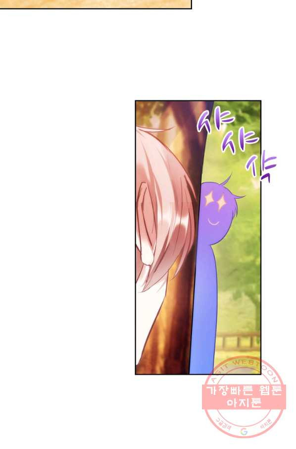 1638321650152ak6jxvbujfm.jpeg