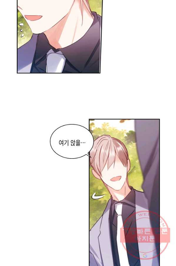 16383216503700s0xie9s2bt.jpeg