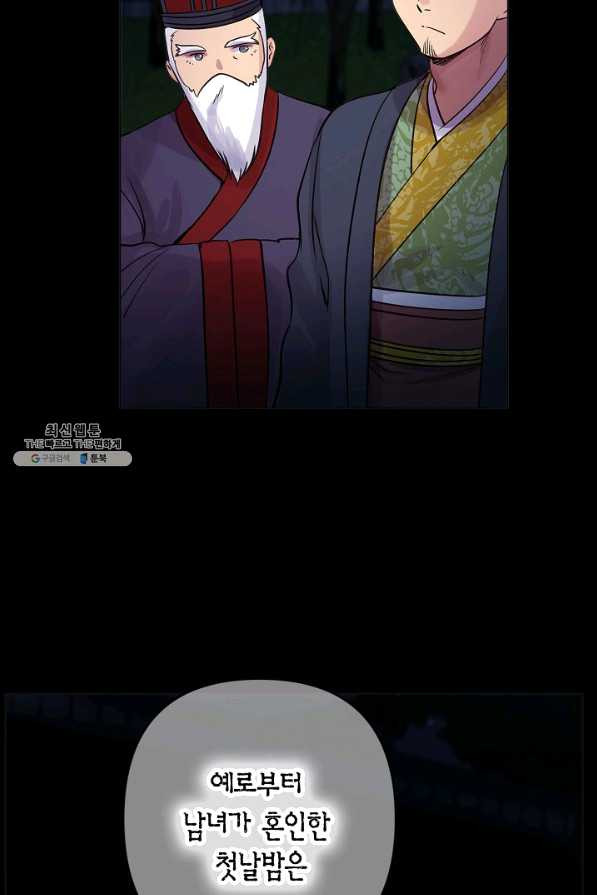 1638374254391fn3ye34c4jn.jpeg
