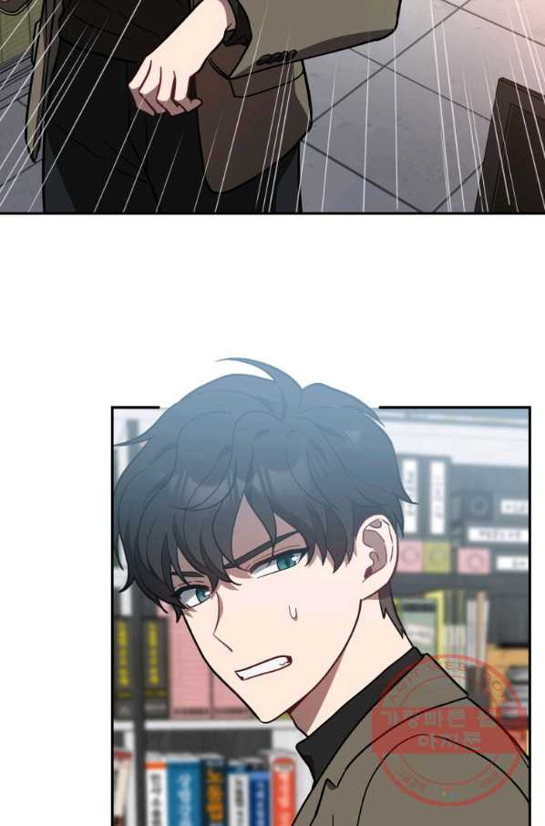1638374385376rahko2dunr.jpeg