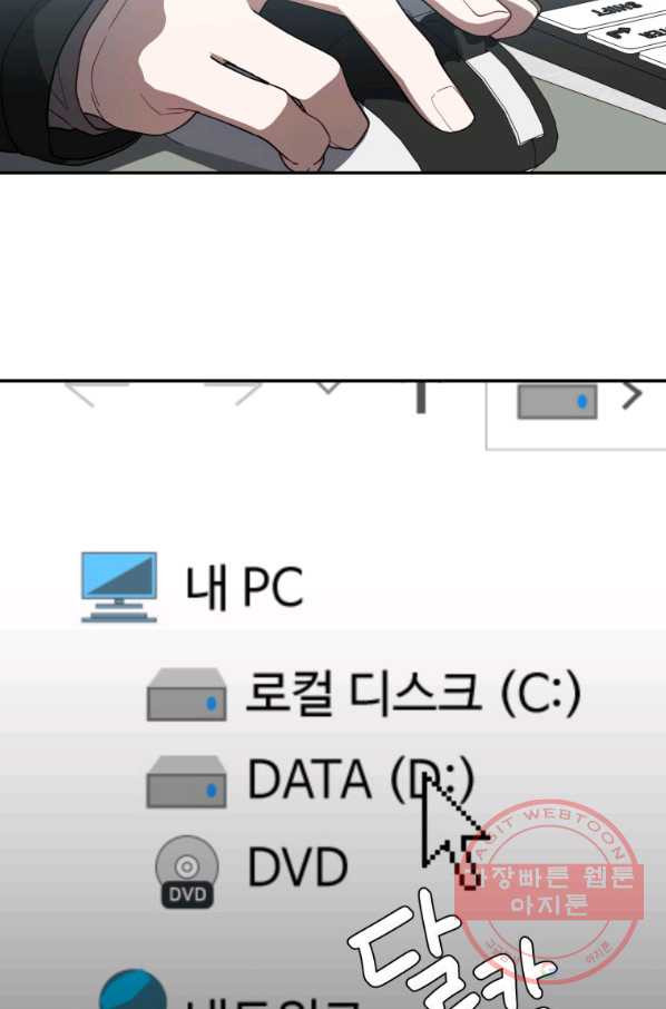 1638374390589ya1fcmv997n.jpeg