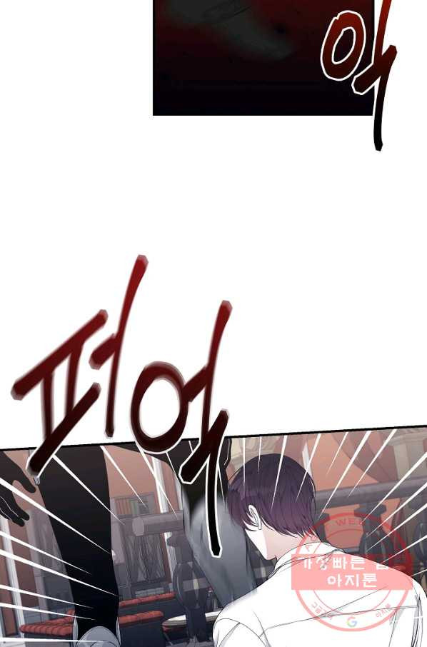 1638323593544nzdpvsj1dgh.jpeg