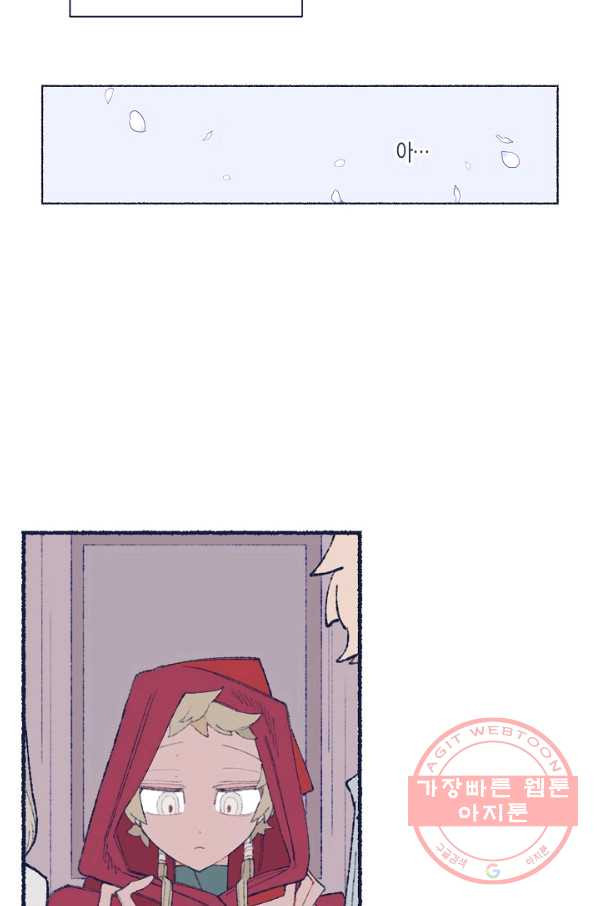 1638372182862icj7uhgplu.jpeg