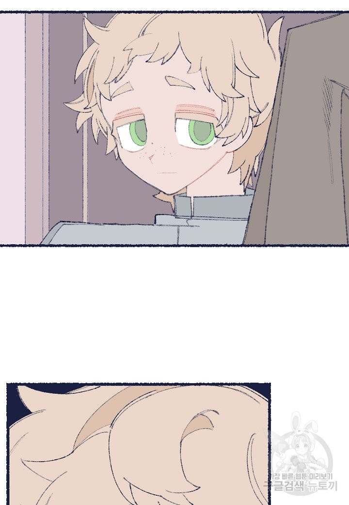 1638372203836wdpdaigwt8.jpeg