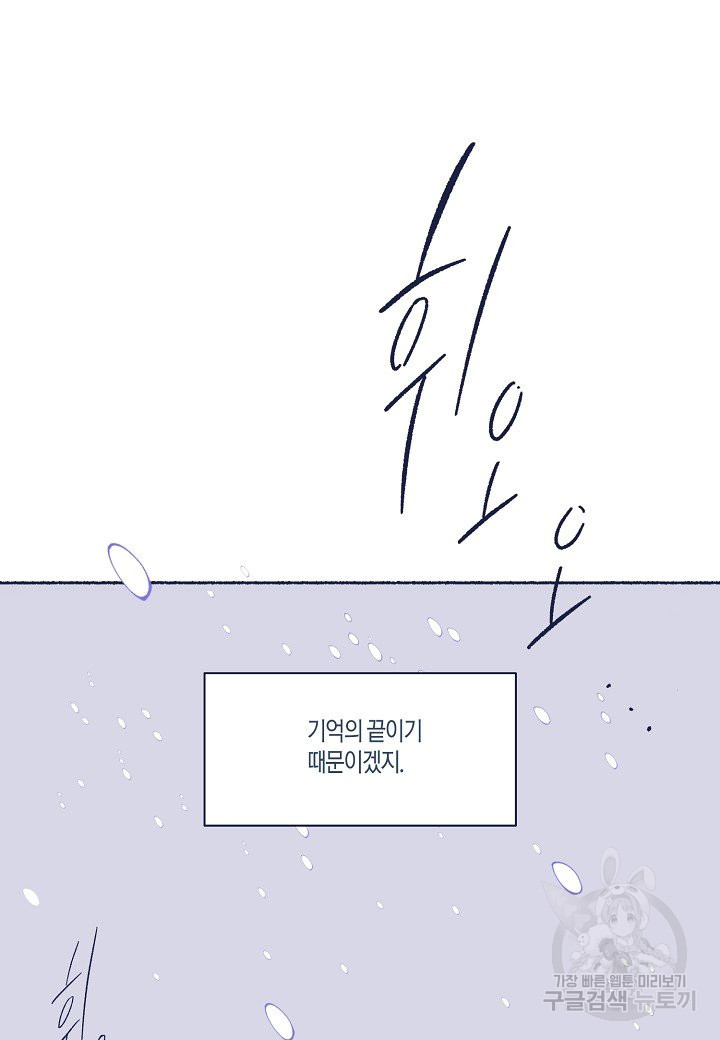 1638372263034ex1gdwtf5xn.jpeg