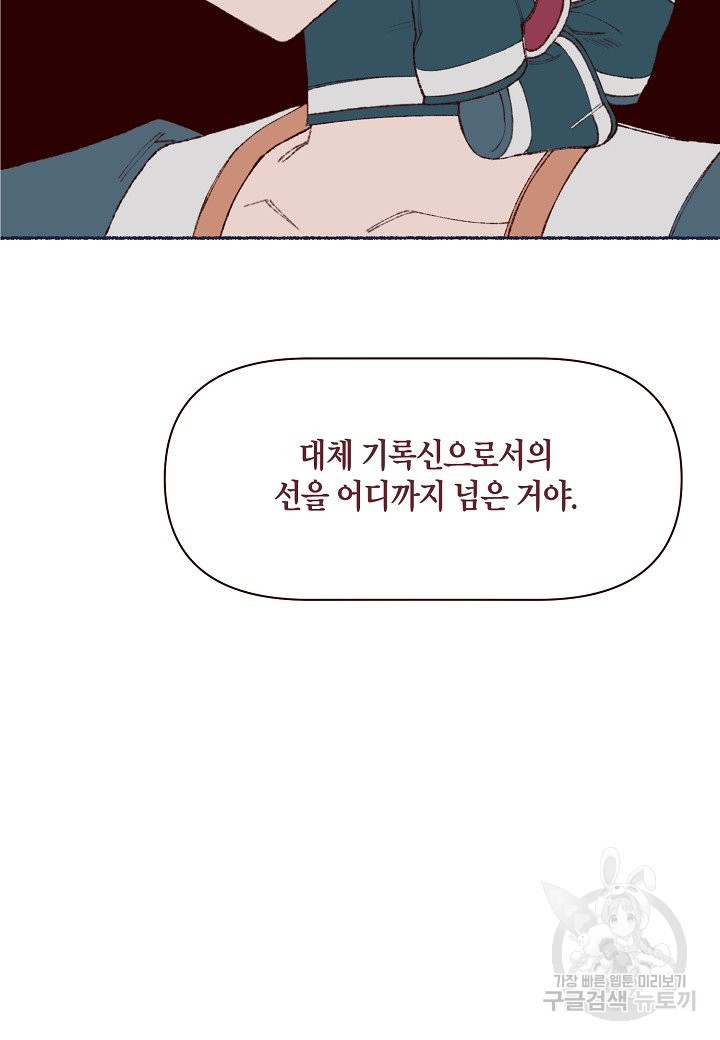 1638372265493igxe1wupm7l.jpeg