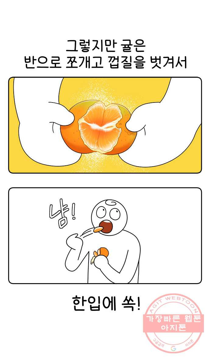 163832568288940v6kmbzb9m.jpeg
