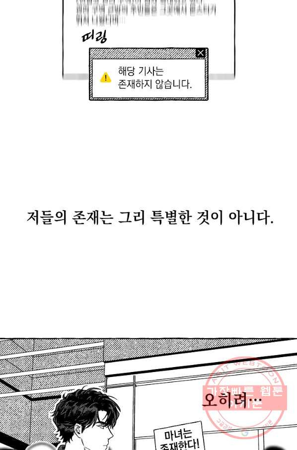 1638322336901ld0wm8hvib.jpeg