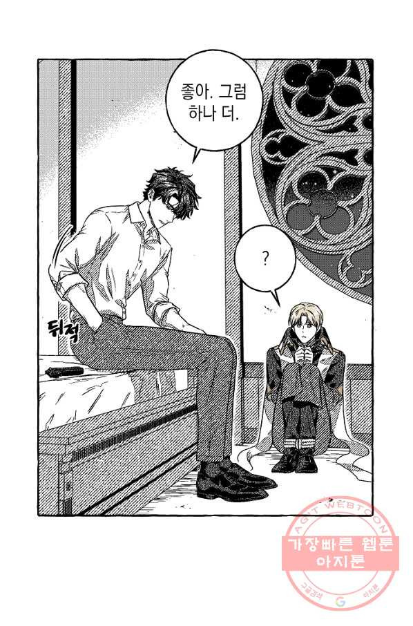 1638322422455e8wv3jkyuka.jpeg