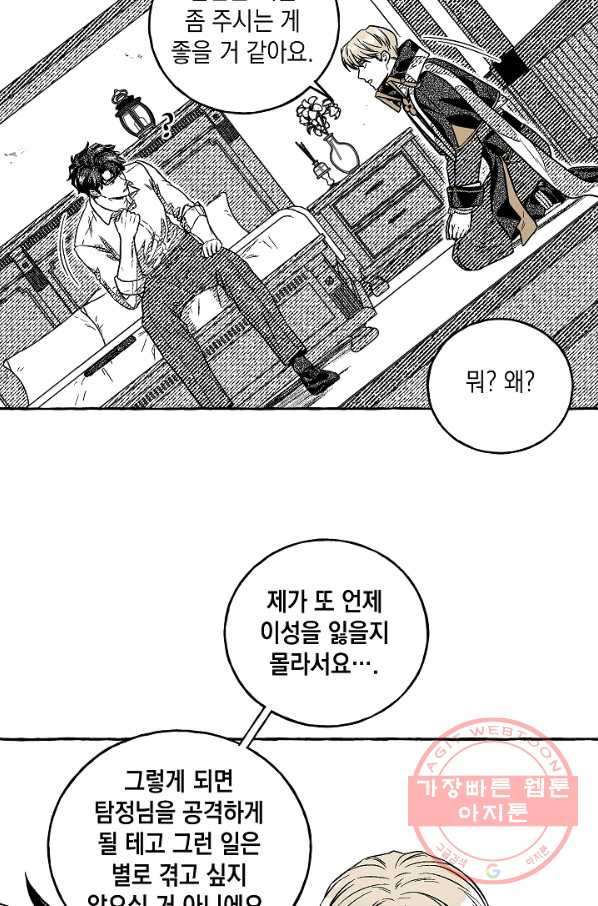 1638322424096aacmiy8shuo.jpeg
