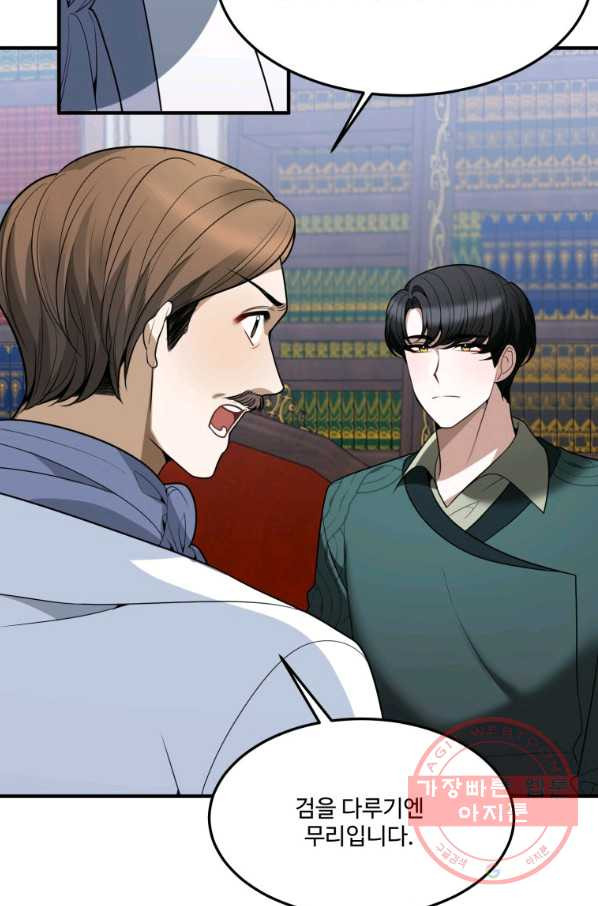 1638328572987gs4aogn3pvc.jpeg