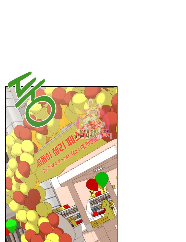 1638328813764t37pu8lxwl.jpeg
