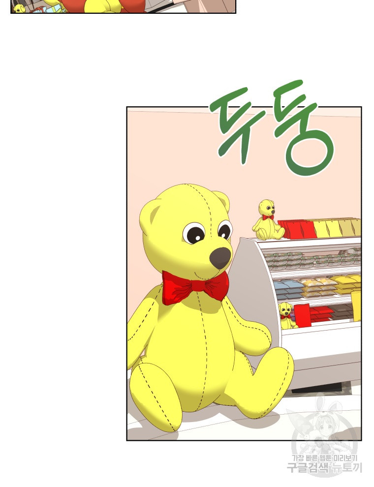 1638328813873aaykaywfp5u.jpeg
