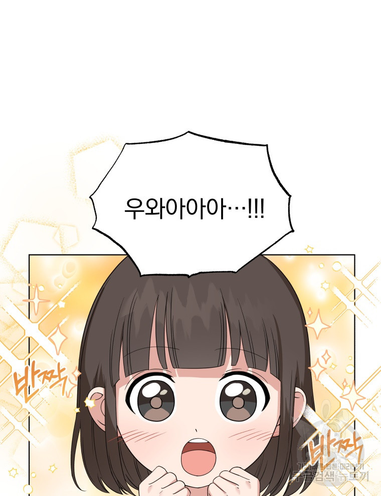 1638328813974nk5yk7n3fil.jpeg