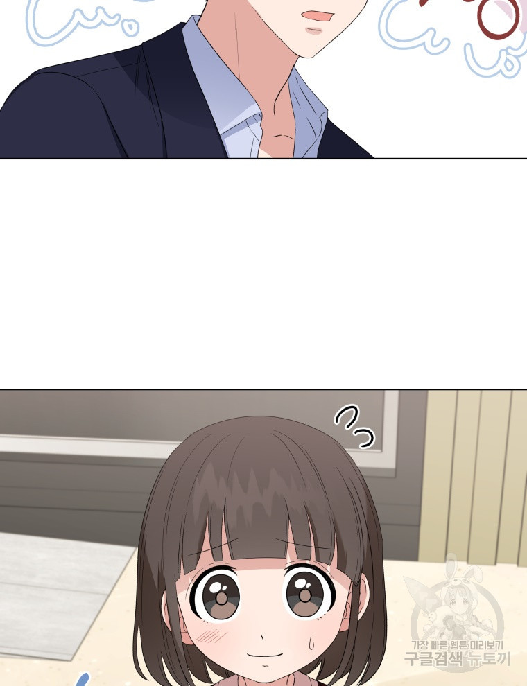 1638328815759r4ivsdyf6j.jpeg