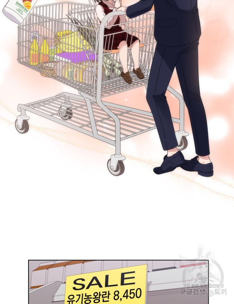 1638328816727gjecg1aim3.jpeg