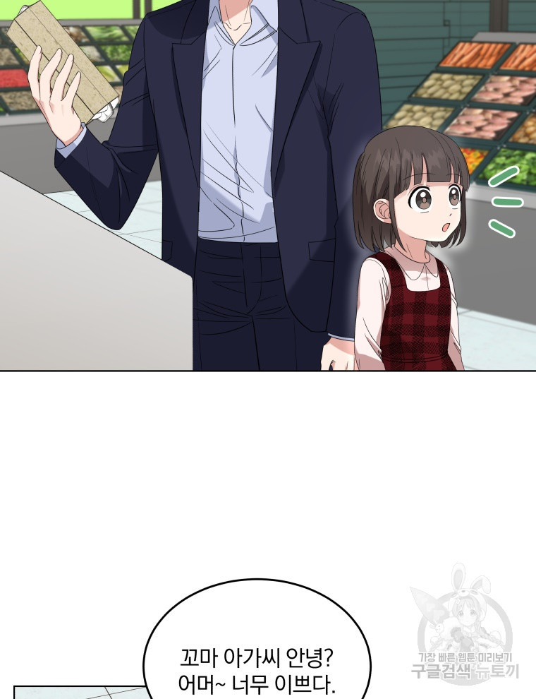 1638328816944pfgflr687u.jpeg