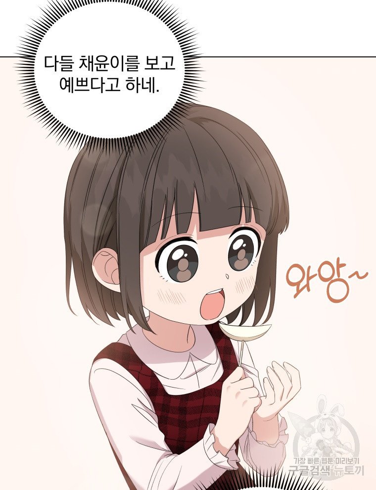 1638328822505bgjyo5np9gt.jpeg