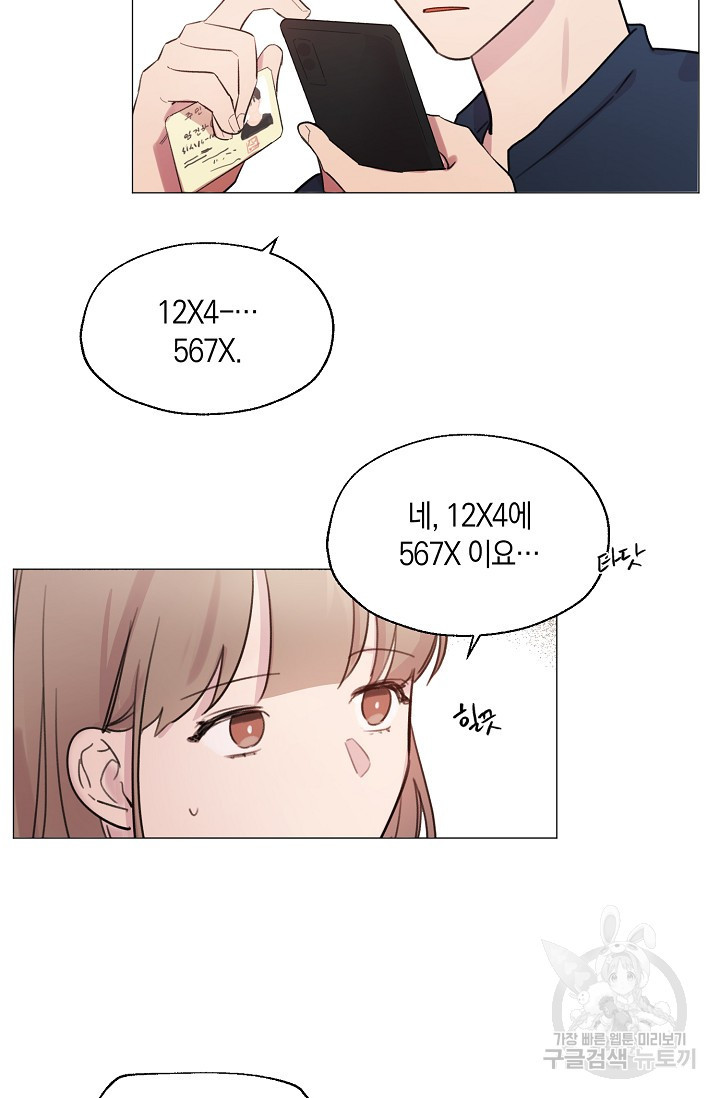 16383281810065b7bgde2wu5.jpeg