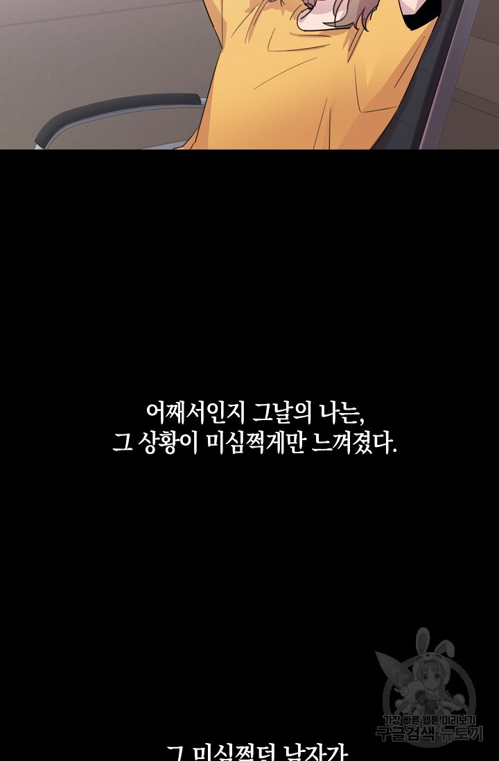 1638328188247f4c8roond6q.jpeg