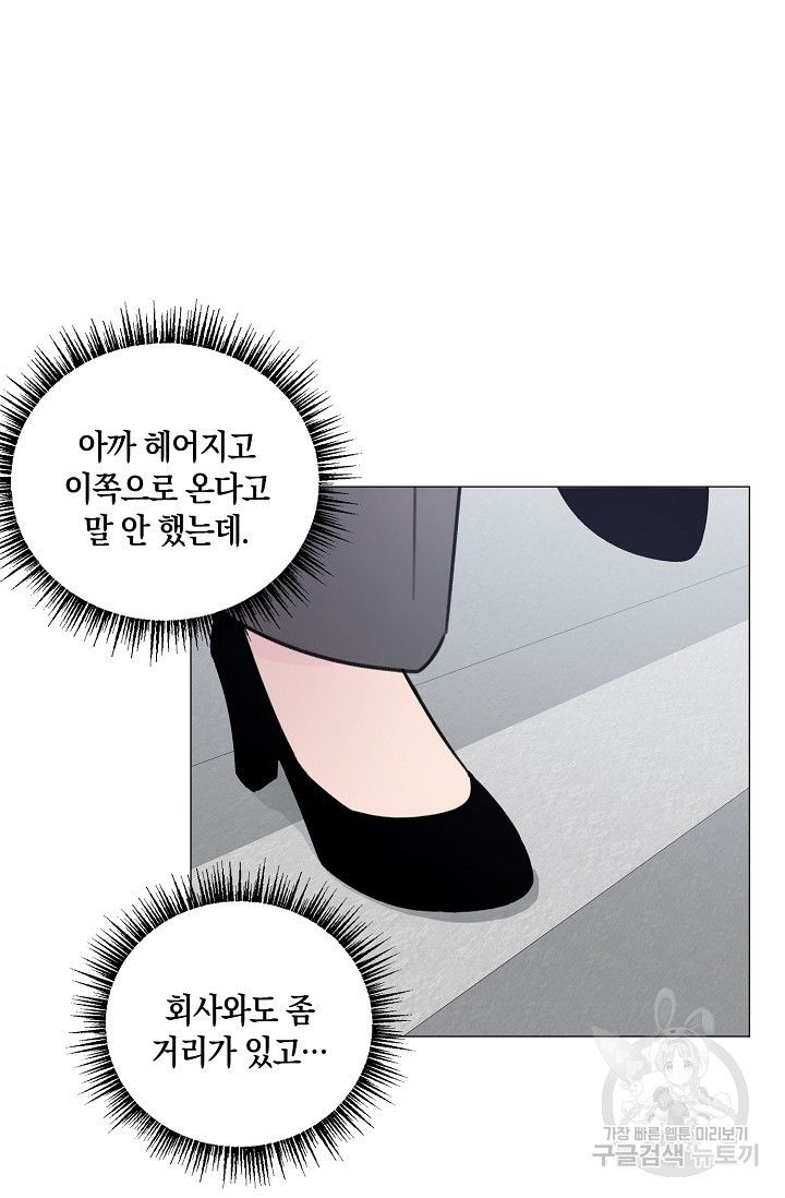 1638328243449hphrjjvs53.jpeg