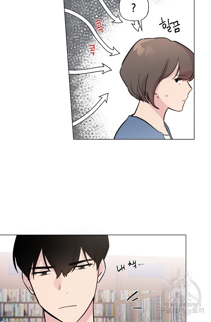 1638328781521onyqwtny2ra.jpeg
