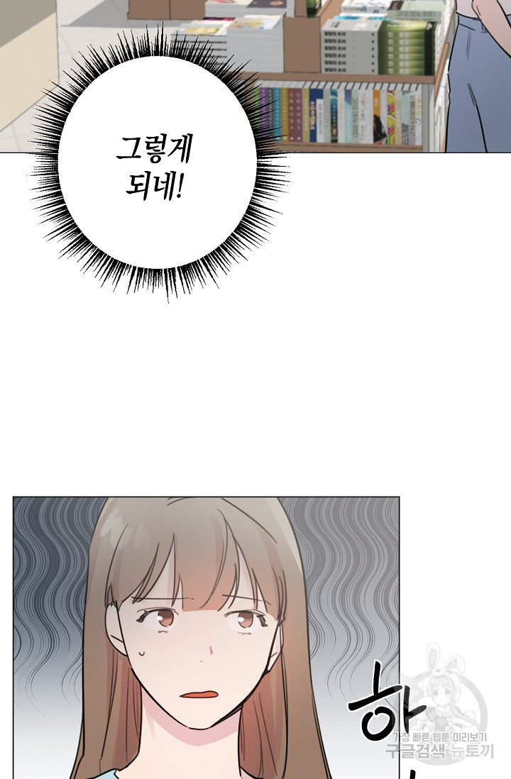 1638328783596b8wkla9d5e.jpeg
