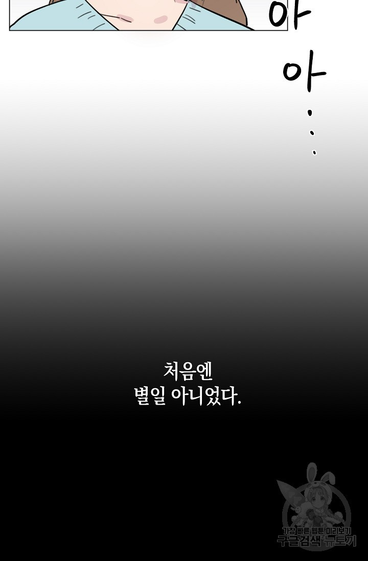 1638328783705snt5u60bjai.jpeg