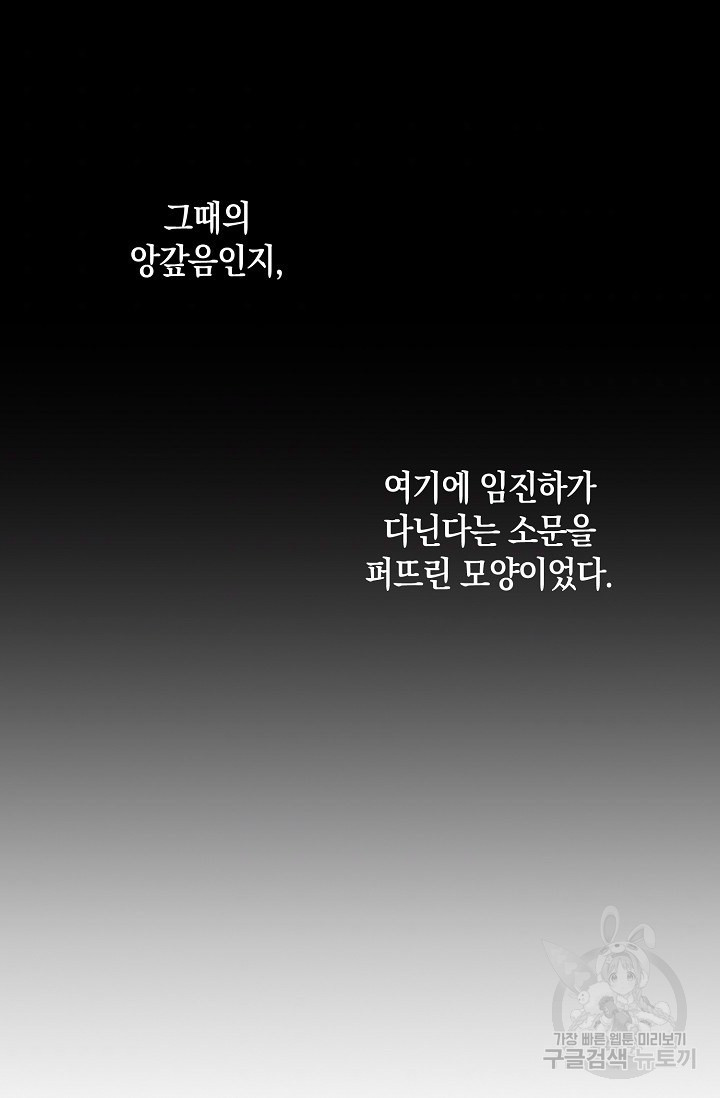1638328785469a0f4u9dn3aj.jpeg