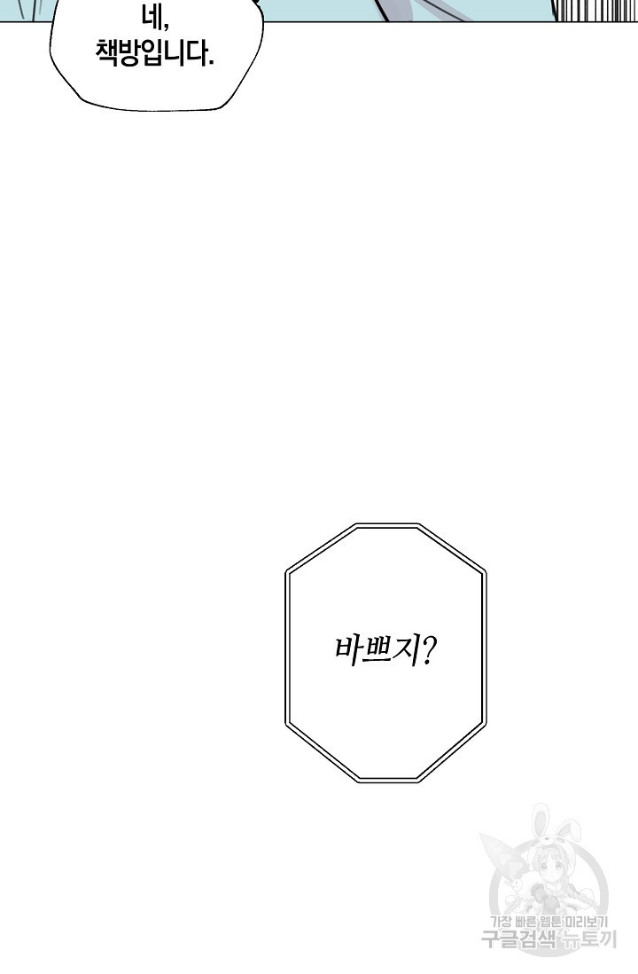 1638328786955ync5hx17oy.jpeg