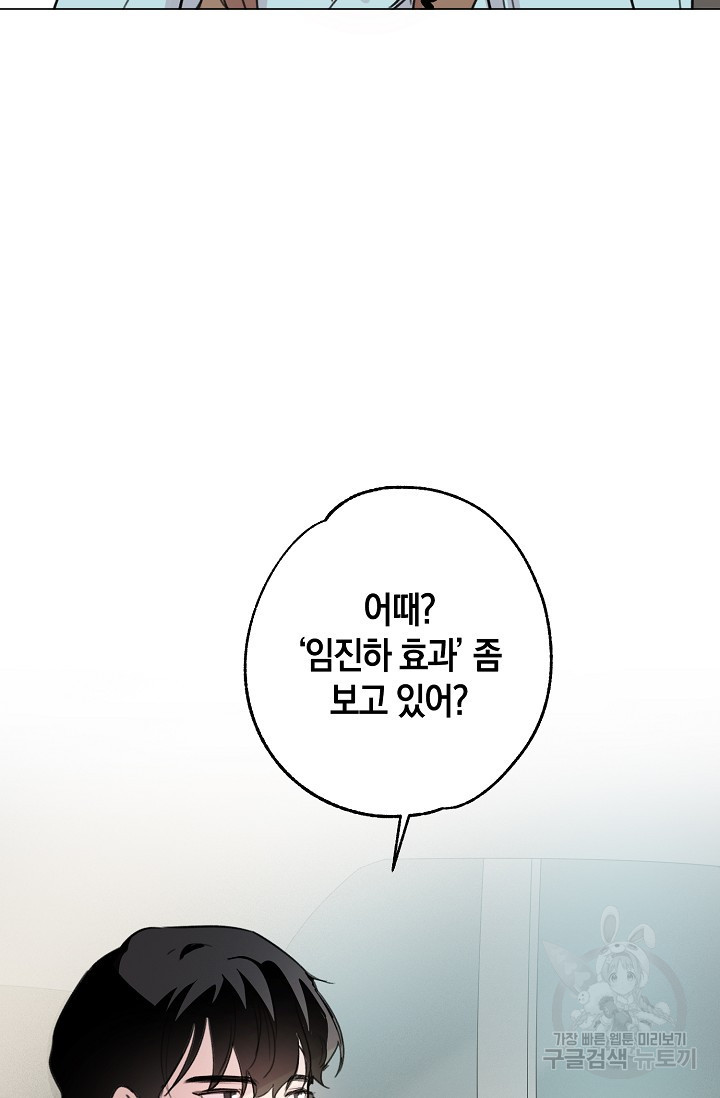 1638328787471xbk272gjp4d.jpeg