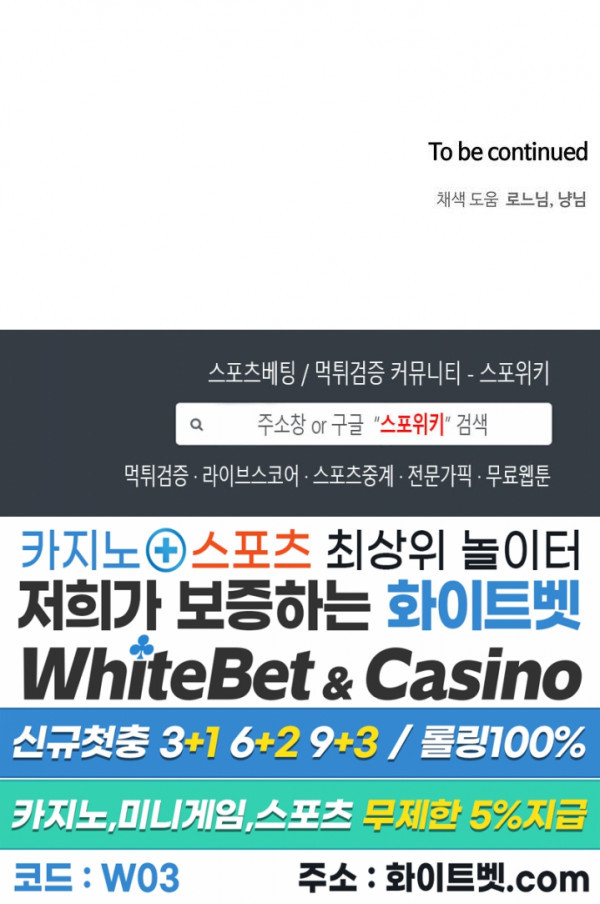 16390822315551edhog6hee6.jpg
