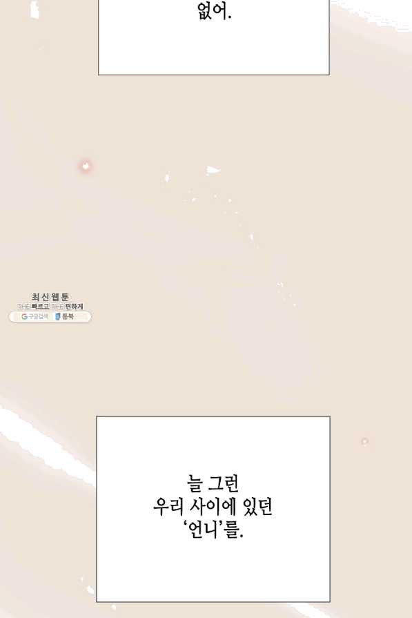 1639077358746t1nrh5rkog.jpeg
