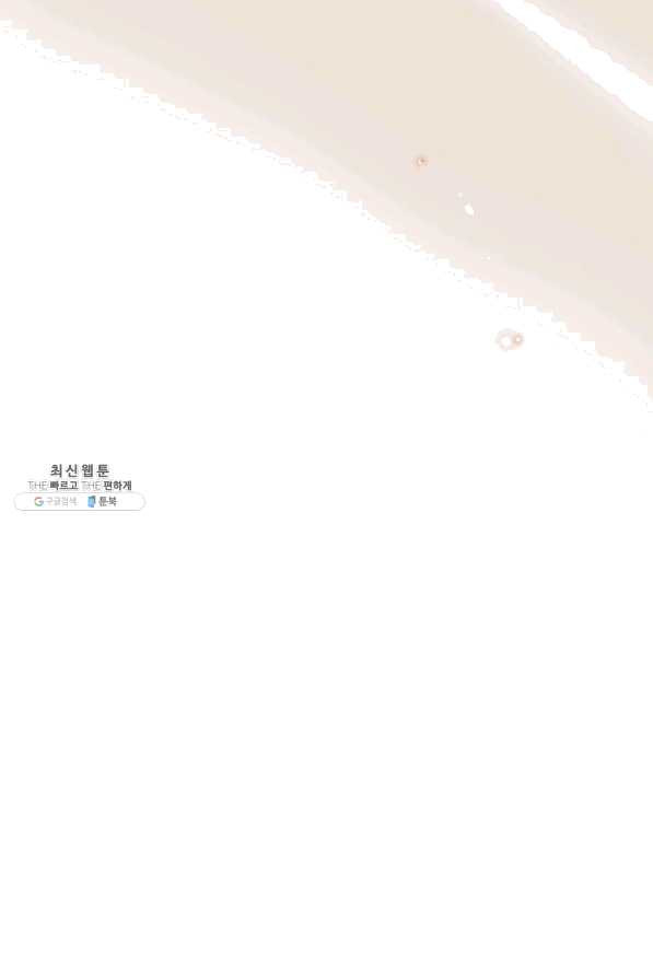 1639077358851ohjv9ikt31.jpeg