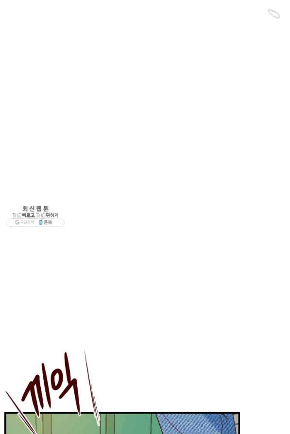 1639077360896ua7mksnskp.jpeg