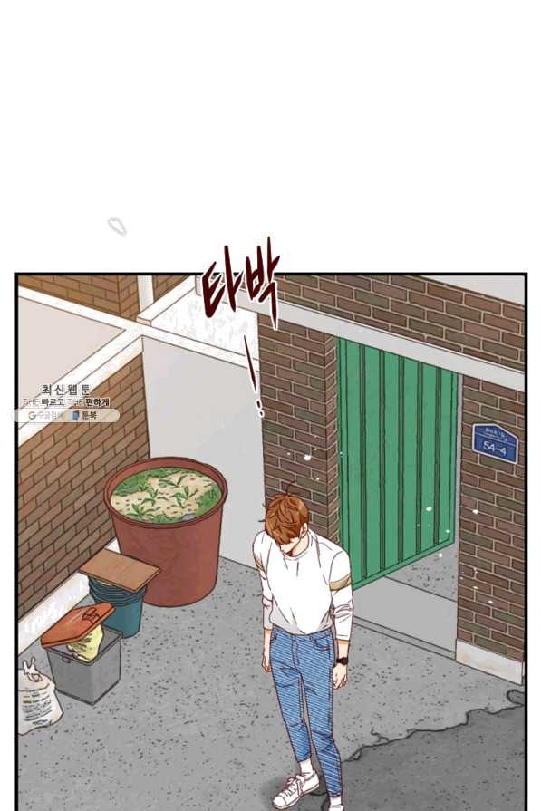 1639077361107xkolbvv7kd.jpeg