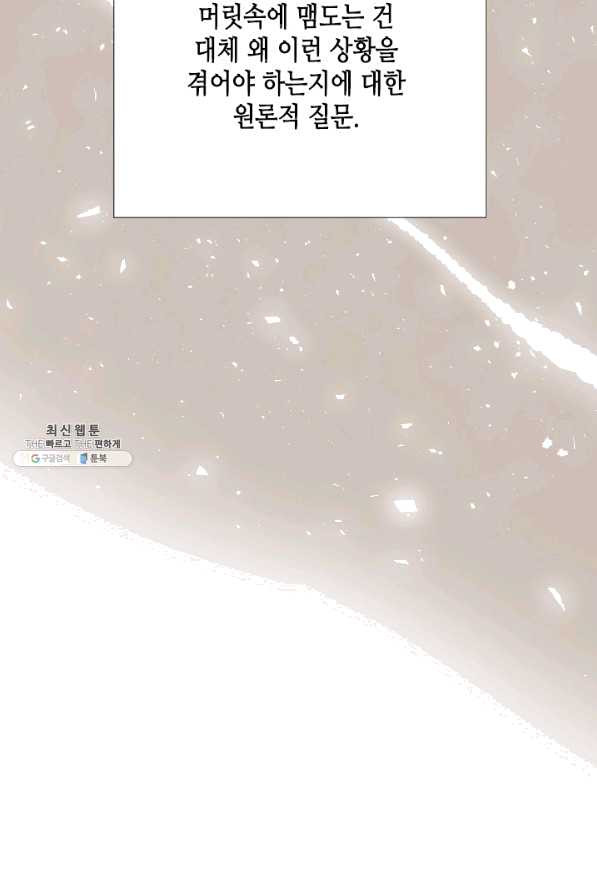 163907737145851xx5s0y9ou.jpeg